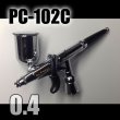 Photo1: PC-102C (Not included PC Joint valve) （Simple Packaging）【Special price】