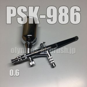 Photo: PSK-986【PREMIUM】 (Simple packaging)