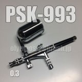 Photo: PSK-993【PREMIUM】 (Simple packaging)