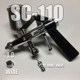 Photo: SC-110　(PC Joint valve【S】) （Simple Packaging）