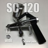 Photo: SC-120  (PC Joint valve【S】) 【PREMIUM】（Simple Packaging）