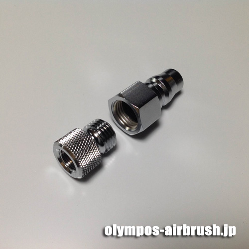 Photo2:  Change screw 【S-L 】 +  Coupler plug