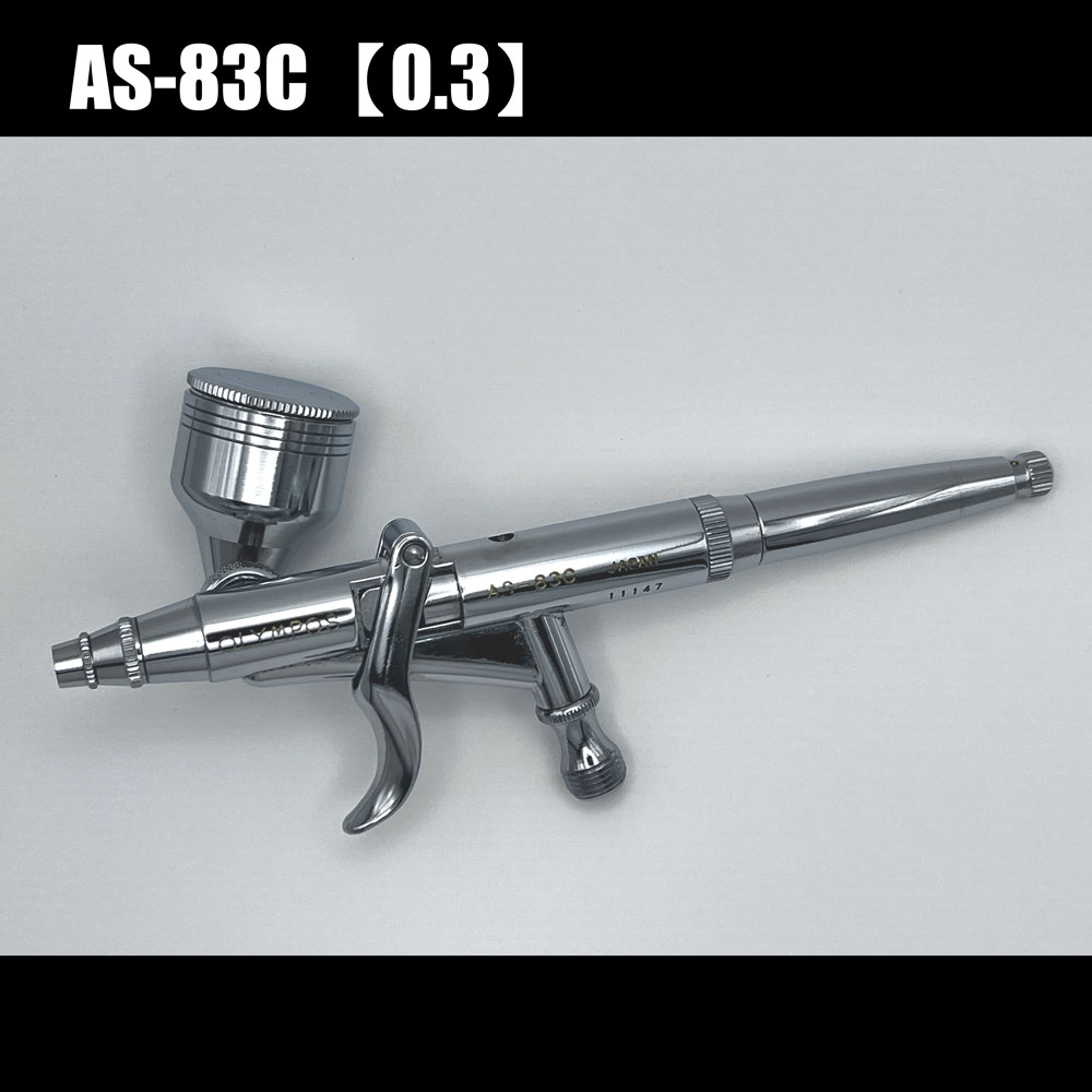 Photo1: AS-83C （HP-83C Successor model)  【PREMIUM】(Simple packaging)