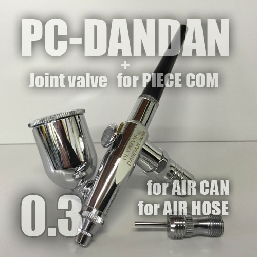 Photo1: PC-DANDAN  （Simple Packaging）（Special Price)