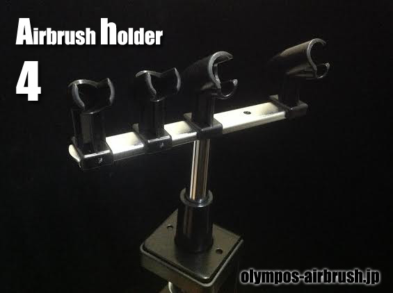 Photo1: Airbrush Holder （4）　【 Special price】