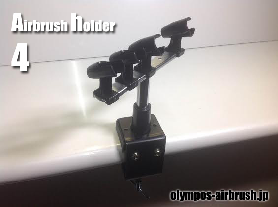 Photo2: Airbrush Holder （4）　【 Special price】