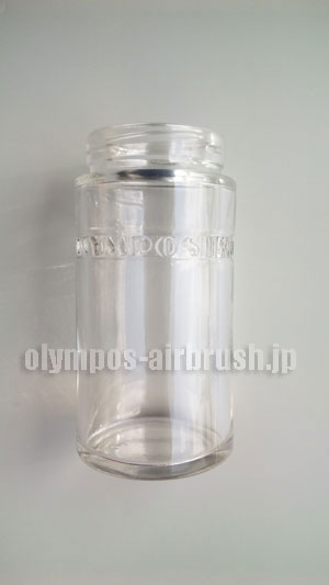 Photo1: Glass bottle 【80cc】
