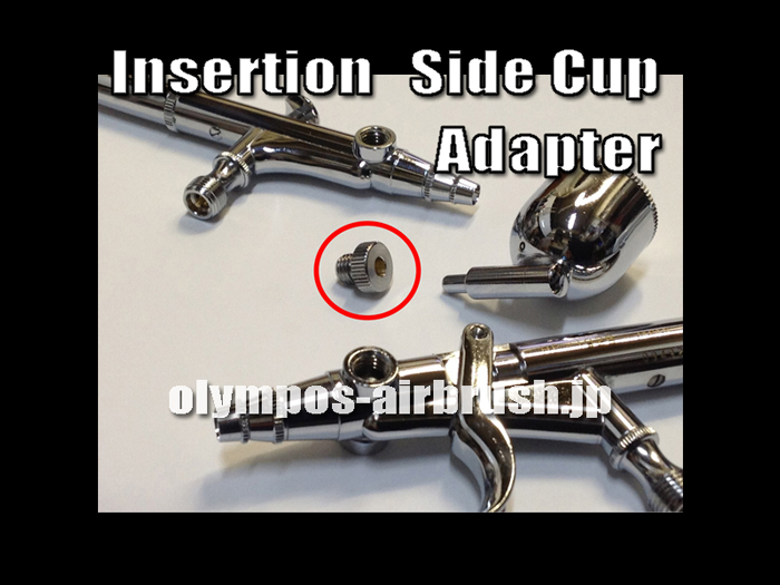 Photo1: Insertion Side Cup Adapter