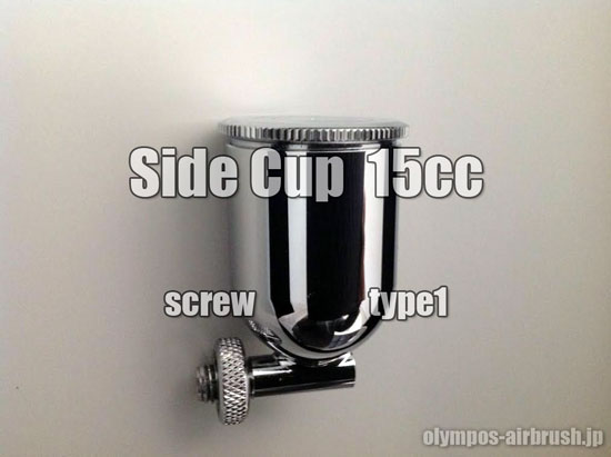 Photo1: Side cup  15cc