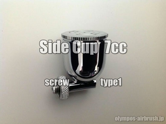 Photo1: Side cup  7cc (Type1)