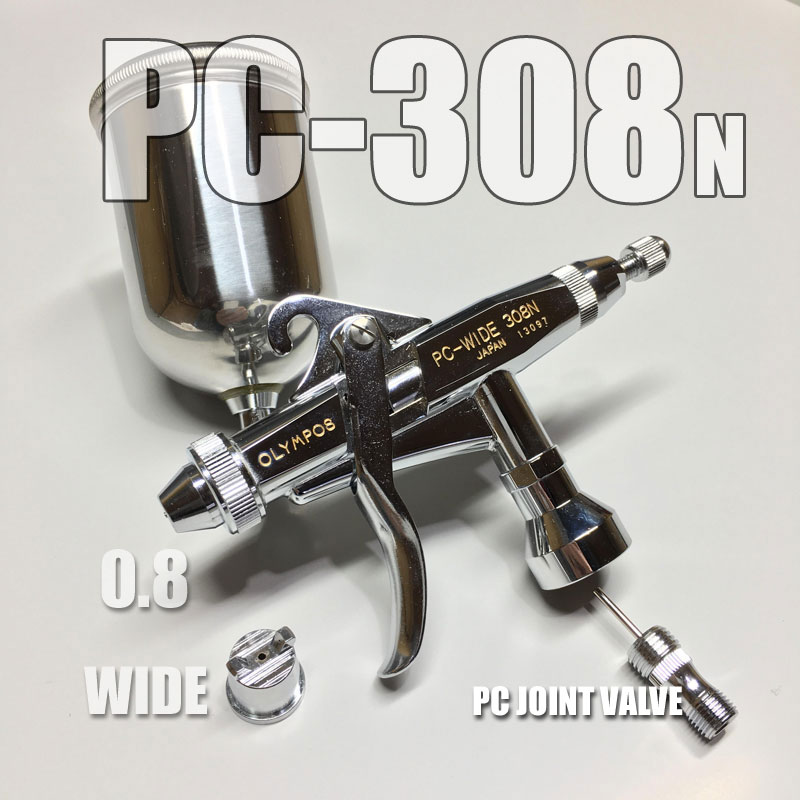 Photo1: PC- 308N　(PC Joint valve【S】) （Simple Packaging）