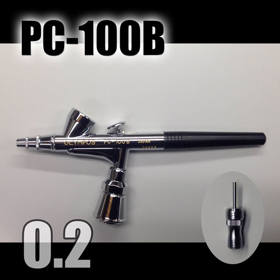 Photo2: PC-100B (PC Joint valve【S】) （Simple Packaging）【Special price】