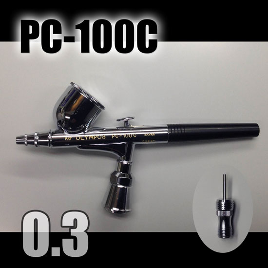Photo2: PC-100C (PC Joint valve【S】) （Simple Packaging）【Special price】