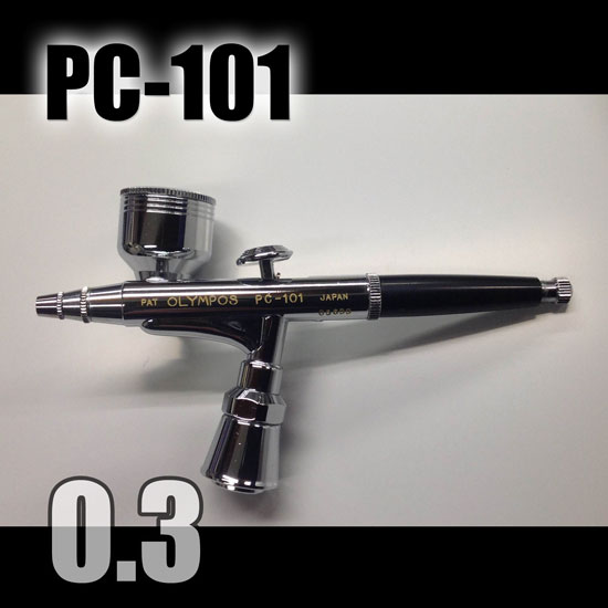 Photo2: PC-101  (Not included PC Joint valve) （Simple Packaging）【Special price】