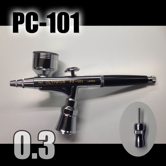 Photo2: PC-101 (PC Joint valve【S】) （Simple Packaging）【Special price】