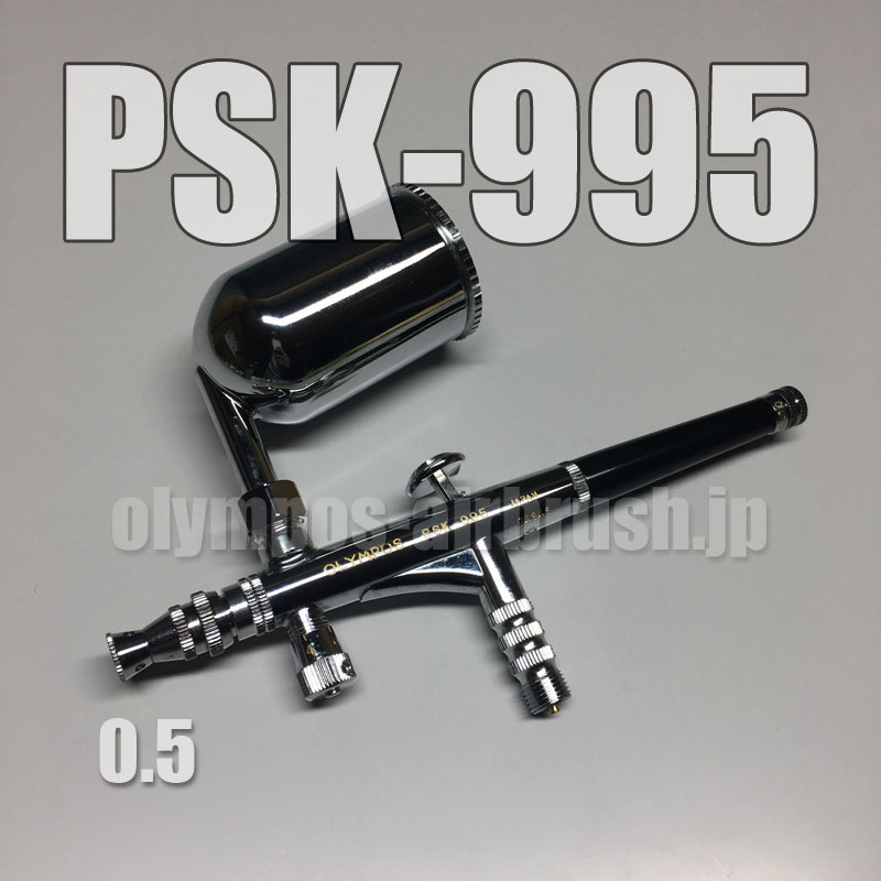 Photo1: PSK-995【PREMIUM】 (Simple packaging)