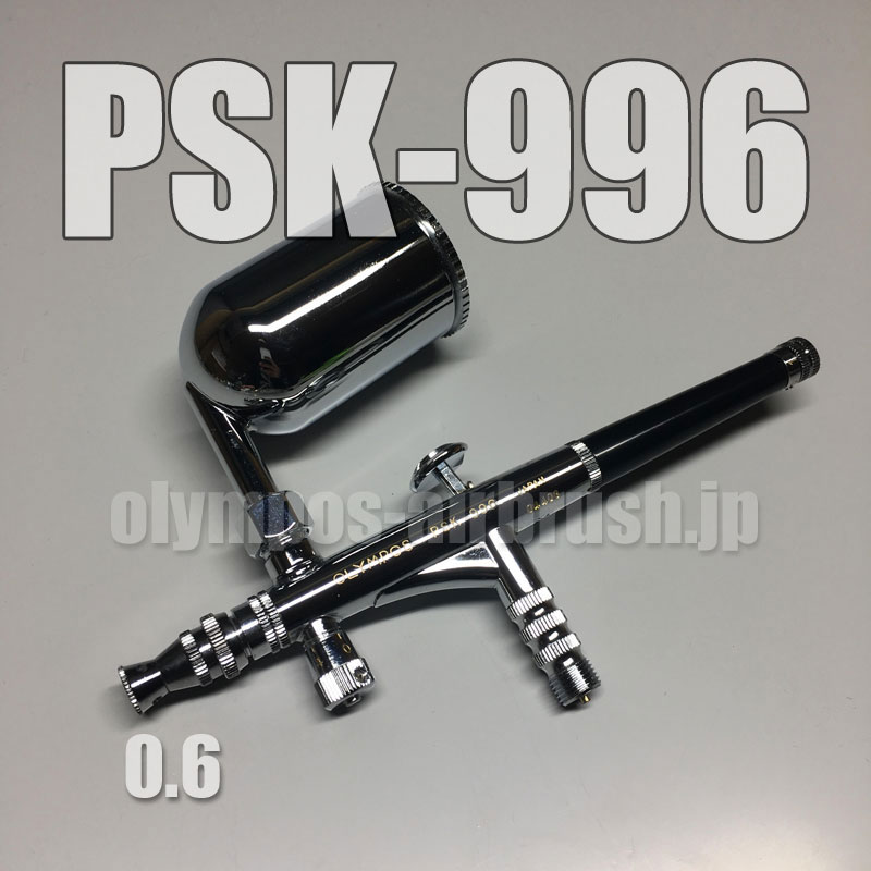 Photo1: PSK-996【PREMIUM】 (Simple packaging)