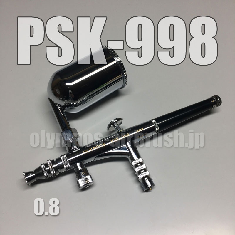 Photo1: PSK-998【PREMIUM】 (Simple packaging)